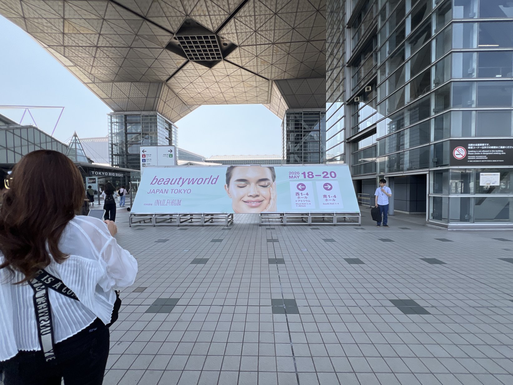 展示会入口画像