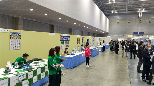 ギャラリー画像