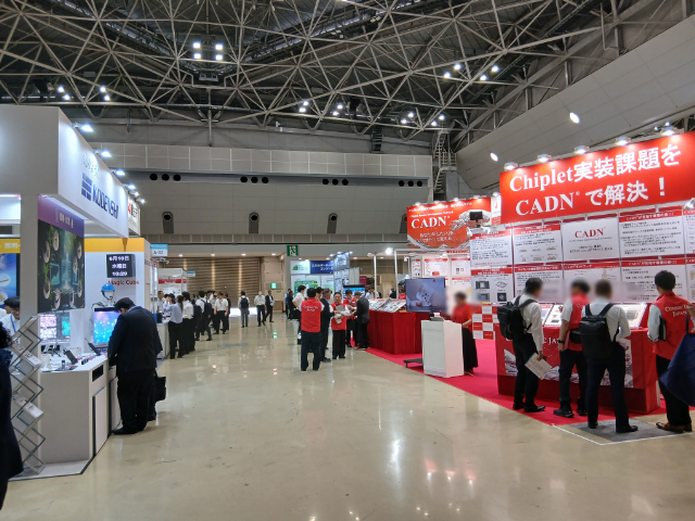 ギャラリー画像